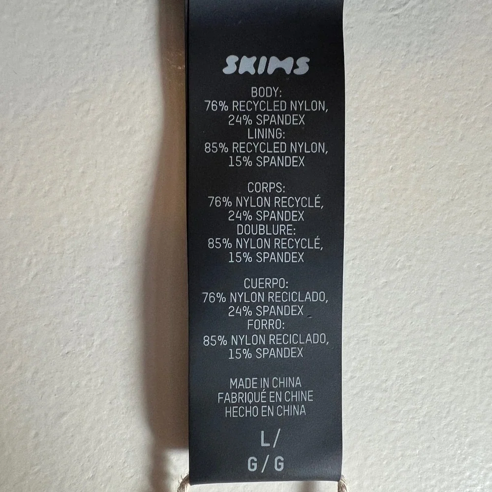 SKIMS signature bandeau